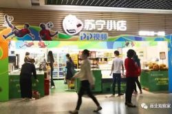 (1分钟教程)黑河企业招聘信息_哔哩哔哩-2